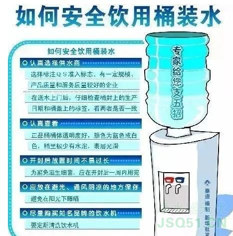 为什么喝桶装水的人 后来都选择了净水器？