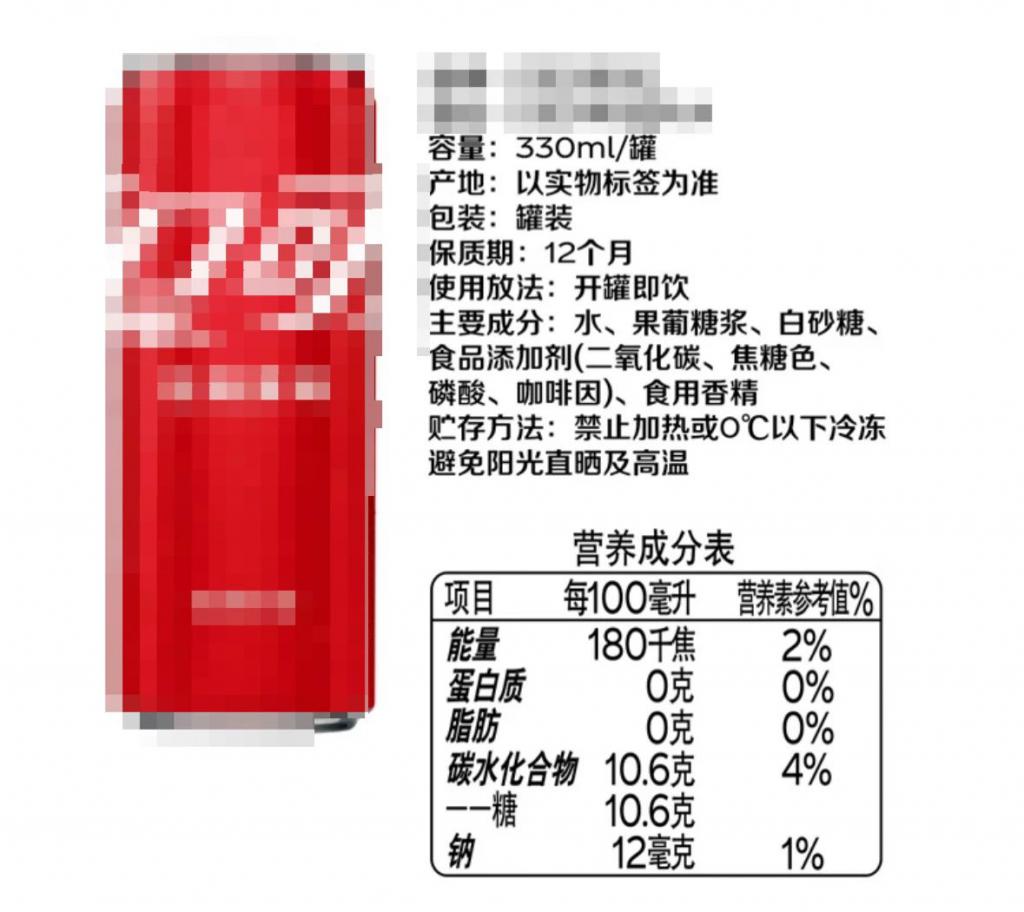 天热别给孩子喝这些“水” 不解渴还影响健康