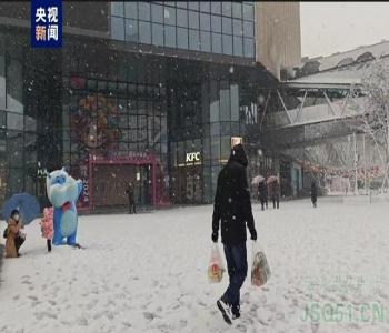 南方多地开启暴雪模式 局地达8厘米以上