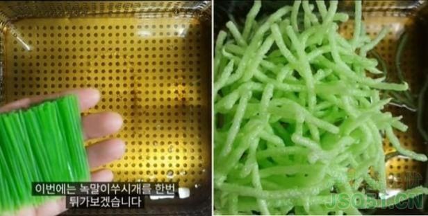 韩网掀起吃油炸淀粉牙签风潮 浸泡在热油中炸至酥脆食用